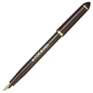 Sailor 12-0132-010 Fountain Pen, Fude DE Mannen, pearl brown (パールブラウン)