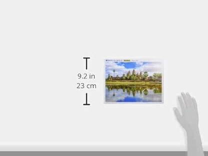 500-254 APPLEONE Angkor Wat (Cambodia) 500-Piece