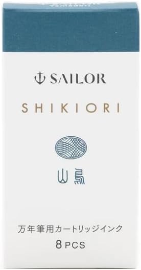 Sailor Fountain Pen, Cartridge Ink for Fountain Pens, Four Seasons Woven Water Based Dye, 8 Pack (Kodilei 13-0400-203)