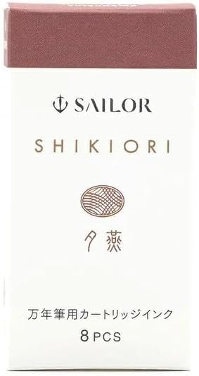 Sailor Fountain Pen, Cartridge Ink for Fountain Pens, Shiki Textile, Water Based Dye, 8 Count (Rikyucha 13-0400-214)