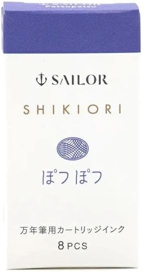 Sailor Fountain Pen, Cartridge Ink for Fountain Pens, Shiki Textile, Water Based Dye, 8 Count (Rikyucha 13-0400-214)