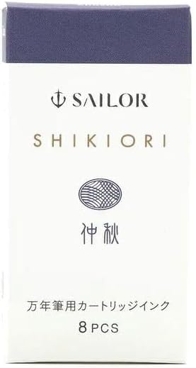 Sailor Fountain Pen, Cartridge Ink for Fountain Pens, Shiki Textile, Water Based Dye, 8 Count (Rikyucha 13-0400-214)