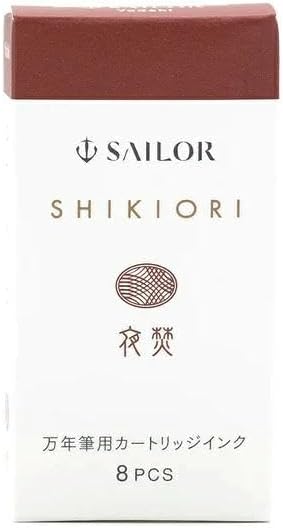 Sailor Fountain Pen, Cartridge Ink for Fountain Pens, Shiki Textile, Water Based Dye, 8 Count (Rikyucha 13-0400-214)