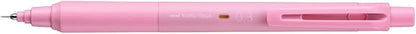 Kurutoga Mechanical Pencil Kurutoga KS 0.3 Coral Pink M3KS1P.66
