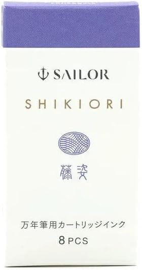 Sailor Fountain Pen, Cartridge Ink for Fountain Pens, Four Seasons Woven Water Based Dye, 8 Pack (Kodilei 13-0400-203)
