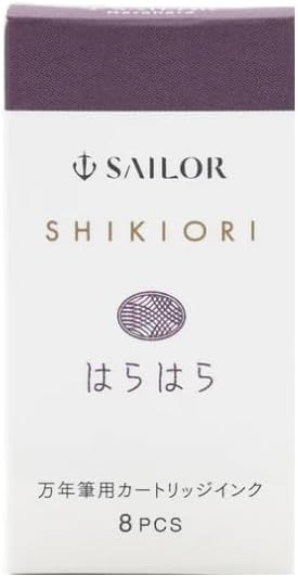 Sailor Fountain Pen, Cartridge Ink for Fountain Pens, Shiki Textile, Water Based Dye, 8 Count (Rikyucha 13-0400-214)