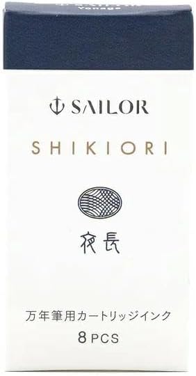 Sailor Fountain Pen, Cartridge Ink for Fountain Pens, Shiki Textile, Water Based Dye, 8 Count (Rikyucha 13-0400-214)