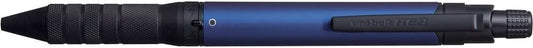 uni Mitsubishi Pencil URE3100005.9 Erasable Ballpoint Pen Uni-Ball RE3 BIZ 0.5 Navy