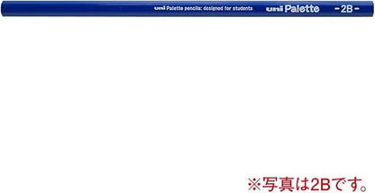 Uni Palette Paper Box, Blue, 4B, Pastel Blue
