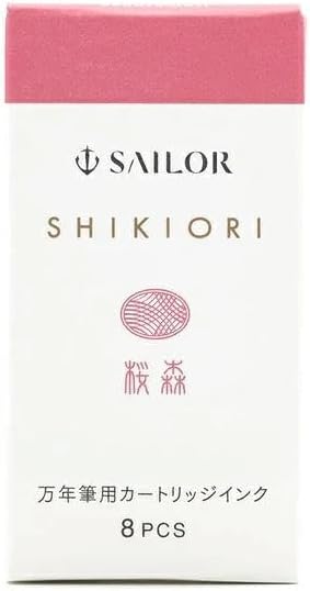 Sailor Fountain Pen, Cartridge Ink for Fountain Pens, Four Seasons Woven Water Based Dye, 8 Pack (Kodilei 13-0400-203)
