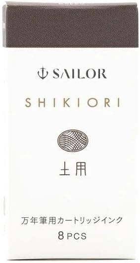 Sailor Fountain Pen, Cartridge Ink for Fountain Pens, Four Seasons Woven Water Based Dye, 8 Pack (Kodilei 13-0400-203)