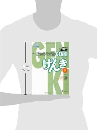 Genki An Integrated Course in Elementary Japanese II [Second Edition] Paperback – September 30, 2011 English Edition by Eri Sakano (Author), Yoko Ikeda (Author), Yutaka Ohno (Author), Kyoko Shinagawa (Author), Kyoko Tokashiki (Author)