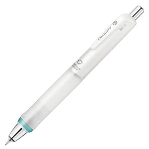 Zebra Mechanical Pencil DelGuard Type GR 0.5 White P-MA93-W