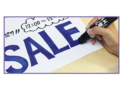 Zebra Oily Pen Mackie Thick Black MC-EB-450-BKT