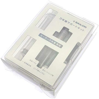 SAILOR Accessories Fountain Pen Support Kit
