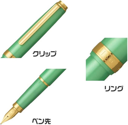 Platinum Fountain Pen, Bisou BISO Fountain Pen, Limited Color, 1500 Pens, PTL-15000 (Sparkle Mint Green, Medium Point, M)