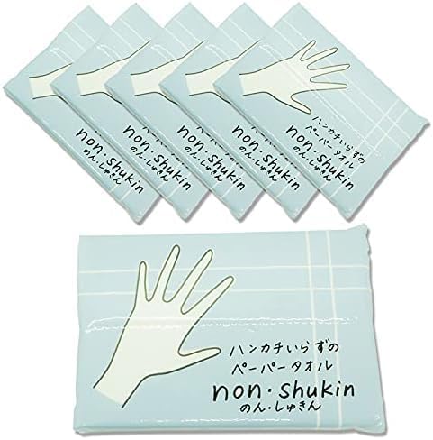Toyo NonShukin Portable Paper Towels, Disposable Handkerchief, Paper Napkins, Made in Japan, Pack of 6 (20 x 21 cm)