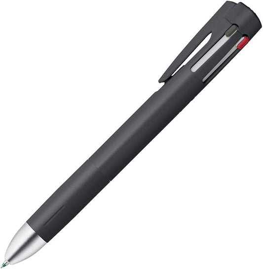 Zebra B4SAS88-BK Multi-functional Pen Bren 4+S 0.5mm Black