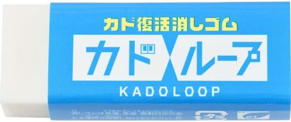 Seed Kado Resurrection Eraser Kadoroop EP-LP1 [Bulk Purchase Set of 10]