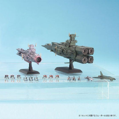 Gundam EX-23 Salamis & Magellan 1/1700 Scale Model Kit