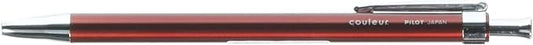 Pilot Black Ink Mini Ballpoint Pen Cooler Metal Red (BCL-50EF-MR)