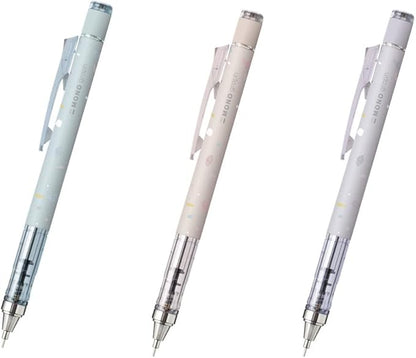 Tombow DCD-332XAZ Mono Mechanical Pencil, Monograph, 0.3mm, Seerstone Pattern, Assorted, Set of 3