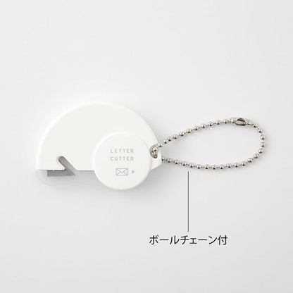Midori Letter Opener, No Trash Letter Cutter, White