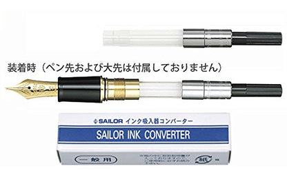 Sailor Brand Standard Converter
