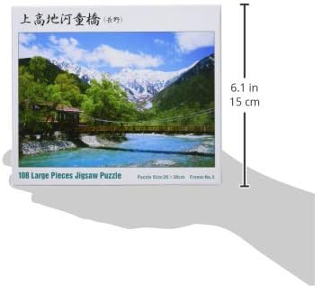 Yanoman (Yanoman) [Made in Japan] 108-Piece Jigsaw Puzzle, Large Pieces, Japanese Landscape: Kamikochi Kappa Bridge, Nagano (26x38cm), 01-2070, Includes Piece Request Postcard, Self-Adhesive, Spatula, Service Card, and Jigsaw Puzzle Instructions