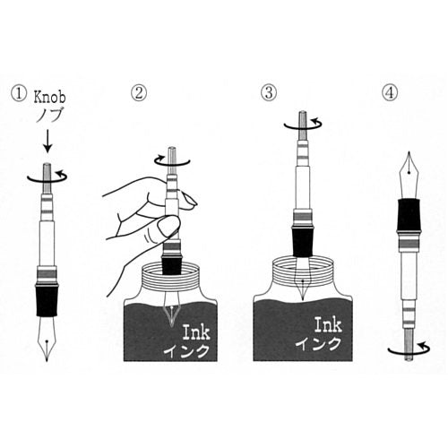 Sailor Brand Standard Converter