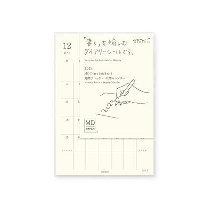 Midori 22278006 MD Notebook Diary, Notebook Stickers, 2024, M, Monthly (Starts December 2023) (S (Seal)