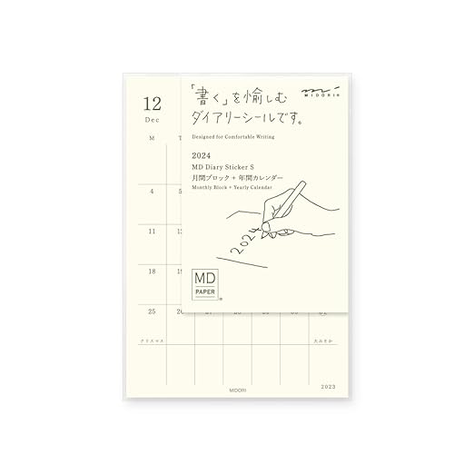 Midori 22278006 MD Notebook Diary, Notebook Stickers, 2024, M, Monthly (Starts December 2023) (S (Seal)