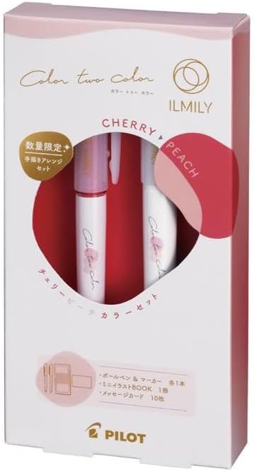 PILOT Ilmili (ILMILY) Color-to-Color Handwritten Arrangement Set Ball Pen & Marker P447252 Color Set (Cherry Peach)