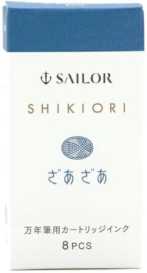 Sailor Fountain Pen, Cartridge Ink for Fountain Pens, Shiki Textile, Water Based Dye, 8 Count (Rikyucha 13-0400-214)