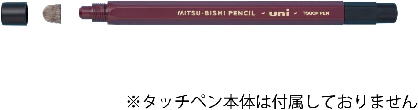 uni Mitsubishi Pencil uni Stylus Pen Refill Nib 5 Pcs STT1605P Black