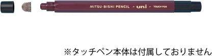 uni Mitsubishi Pencil uni Stylus Pen Refill Nib 5 Pcs STT1605P Black