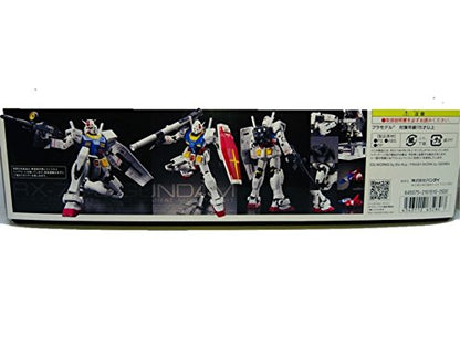 Bandai Gundam 1/144 Scale Real Grade Kit Rx-78 2