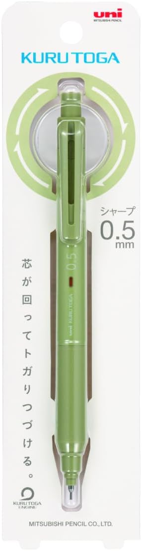 KURU TOGA KS Model Mechanical Pencil (Mechanical Pencil) Herb Green M5KS1P.76 [0.5mm]