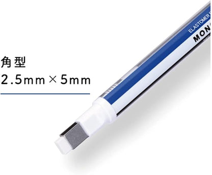Tombow JCB-233AZ MONO Zero Pen-Shaped Rectangular Eraser With Refill for Eraser