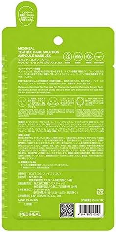 Mediheal Tea Tree Care Solution Ampoule Mask JEX 3 Pack (x1)