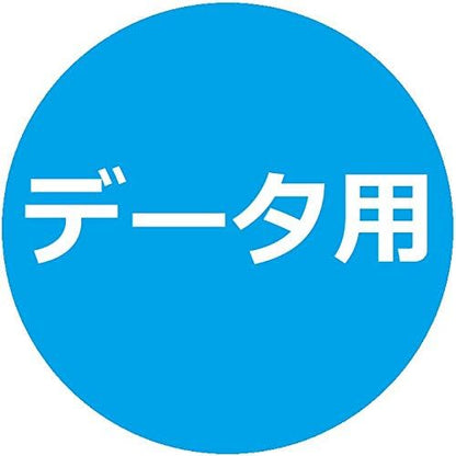 Verbatim Japan DTR85HP50V1FFP Single Recording DVD+R DL, 8.5 GB, 50 Sheets, White Printerable, Single-Sided, 2.4-8x Speed, Frustration Free Packaging