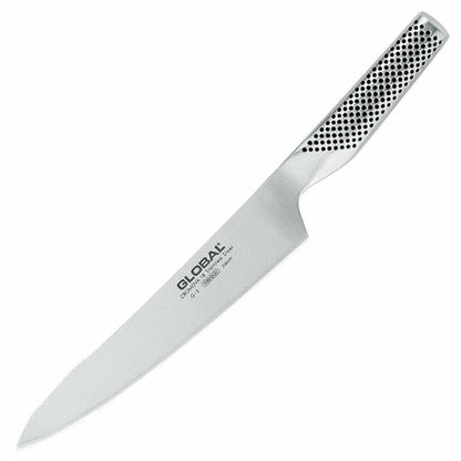 Global G-3 - 8 1/4 Inch, 21cm Carving Knife