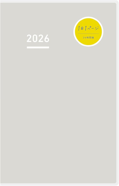 Kokuyo Jibun Notebook Days 2026 Monthly Daily A5 Slim Gray Ni-JD1M-26 Starts From January 2026