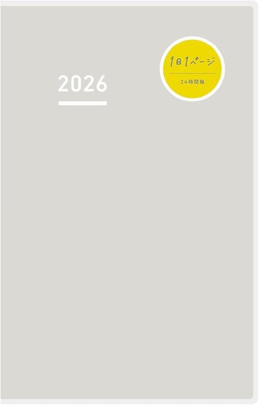 Kokuyo Jibun Notebook Days 2026 Monthly Daily A5 Slim Gray Ni-JD1M-26 Starts From January 2026