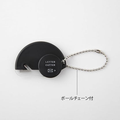 Midori Letter Opener, No Trash Letter Cutter, Black