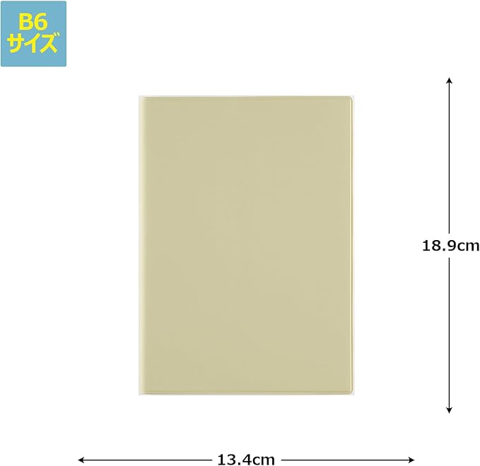 Takahashi  B6 Weekly Torinco 7 Cream Pistachio No. 581 (Begins January 2026)