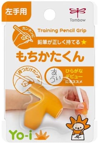 Tombow Pencil Yoi Mochikataku Left Hand ND-KYL Set of 2