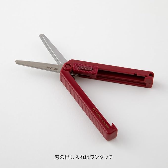 Midori 35537006 Compact Scissors XS Enji
