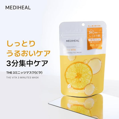 Mediheal: The 3 Minute Mask (Bita) 7 Pieces