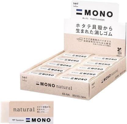Tombow Pencil Eraser Mono Natural Biomass Mark 20pcs EE-NA-20P